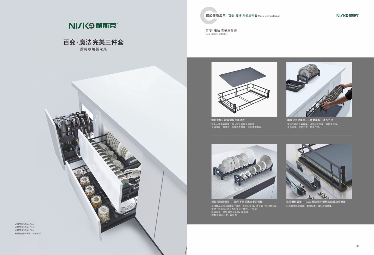 2da0483b422a424df6393107cb41d36c